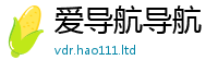 2025最新正版挂牌资料而7777788888管家婆老家凤凰网
